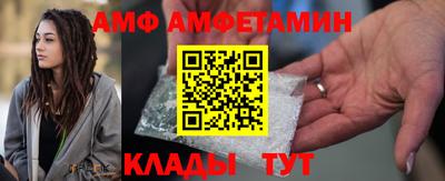 прущие грибы Гусев