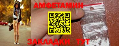 кокаин VHQ Гусь-Хрустальный