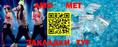 кокаин VHQ Гусь-Хрустальный