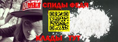 кокаин VHQ Гусь-Хрустальный