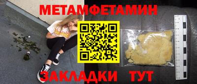 ECSTASY Апрелевка