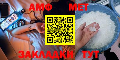 кокаин премиум Гусиноозёрск