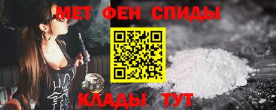 кокаин премиум Гусиноозёрск