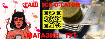 прущие грибы Гусев
