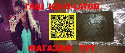 ECSTASY Апрелевка