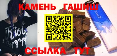 кокаин премиум Гусиноозёрск