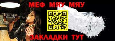 СК Апшеронск