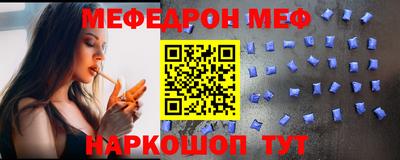 ECSTASY Апрелевка