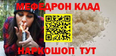 прущие грибы Гусев