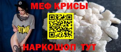 ECSTASY Апрелевка