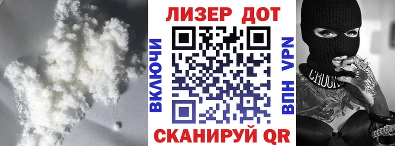 Лсд 25 экстази ecstasy  купить   Нижний Новгород 