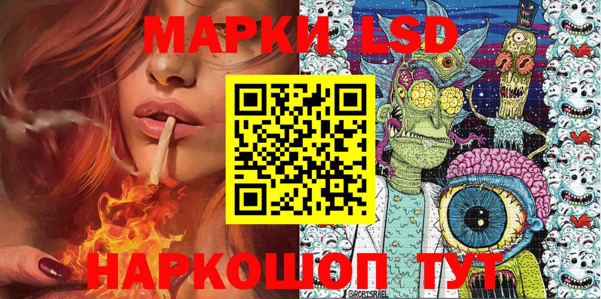 ЭКСТАЗИ Нижний Новгород