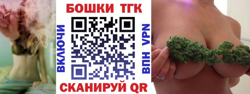 Канабис OG Kush  купить наркотик  Нижний Новгород 