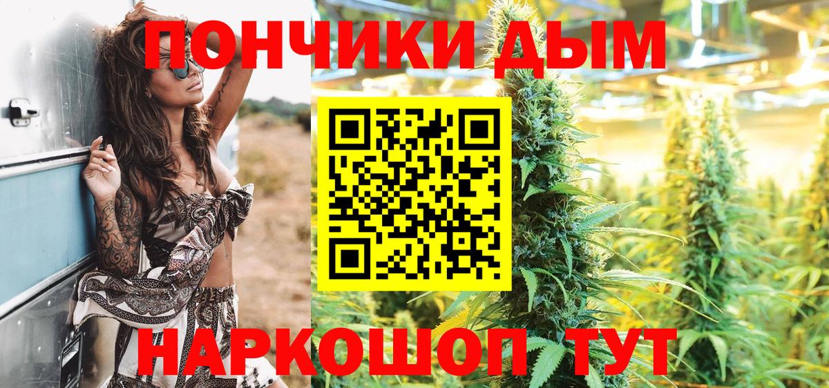 Каннабис Amnesia  Шишки марихуана сатива  Каннабис OG Kush  Нижний Новгород  Шишки марихуана THC 21% 